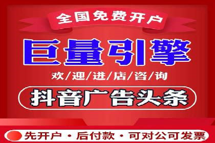 百度竞价价格案例：如何合理设置竞价预算
